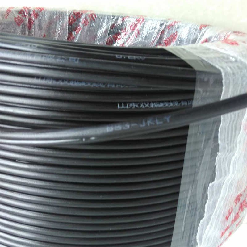 power cable